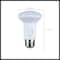 Satco 5.8 Watt R20 LED - 27K/30K/35K/40K/50K CCT Selectable - Dim to Warm - White Finish - 120 Volt S11782 - alternate 4